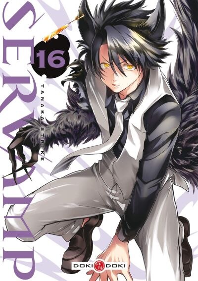 Couverture_Servamp, Vol. 16