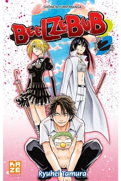 Couverture_Beelzebub, Vol. 2