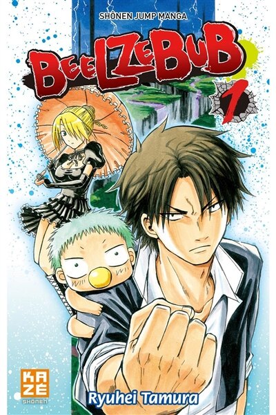 Front cover_Beelzebub, Vol. 1. J'ai recueilli le diable