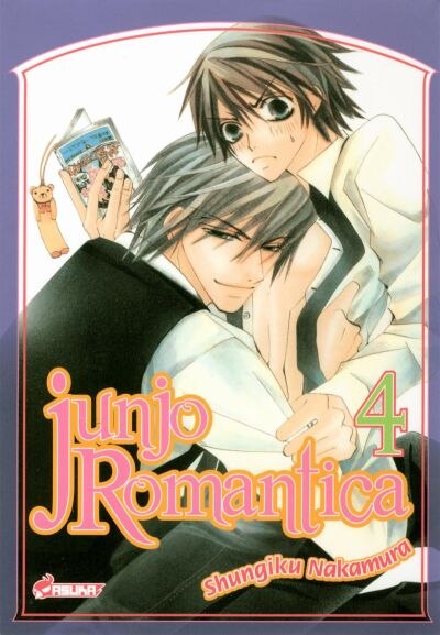 Front cover_Junjo Romantica, Vol. 4
