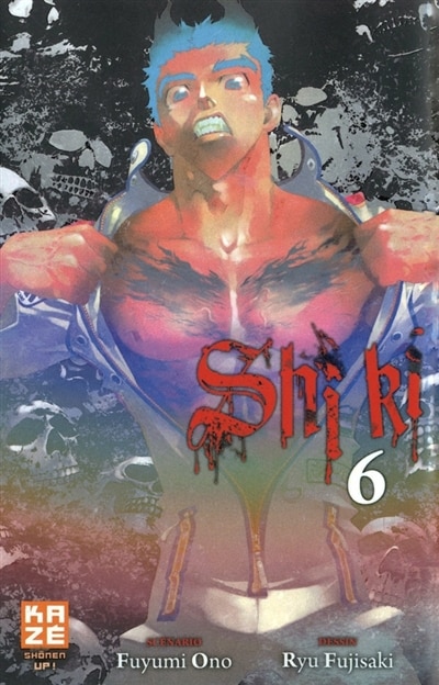 Couverture_Shi Ki T06