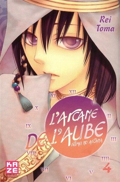 Couverture_L'arcane de l'aube : reimei no arcana, Vol. 4