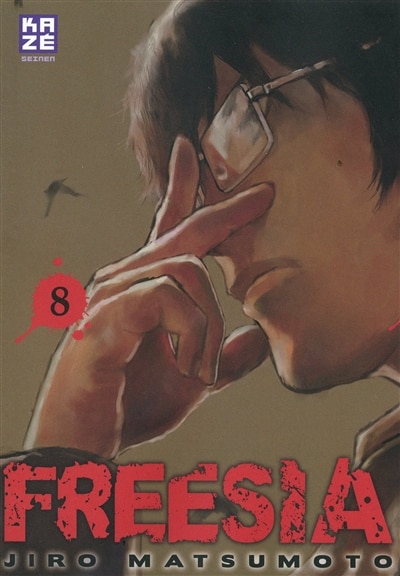 Front cover_Freesia, Vol. 8