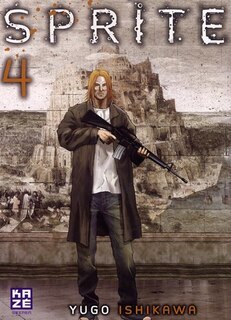 Front cover_Sprite, Vol. 4