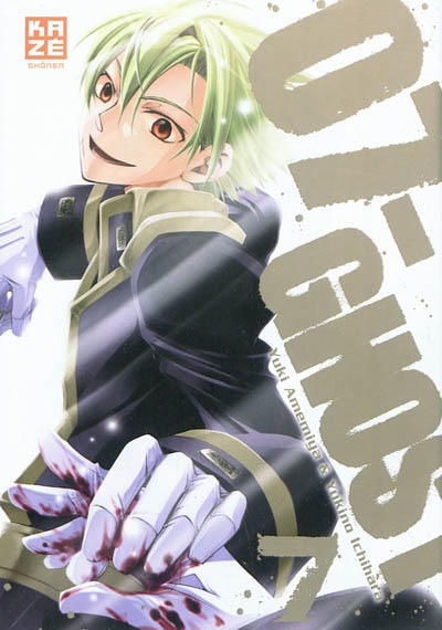 Front cover_07-Ghost, Vol. 7
