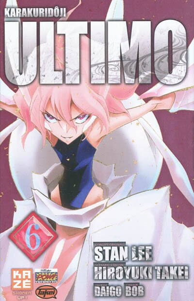 Couverture_Karakuridoji Ultimo, Vol. 6