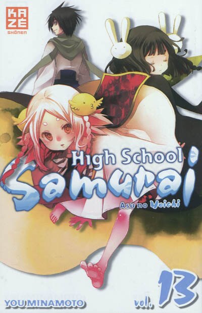 Front cover_High school samurai, Vol. 13