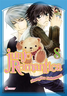 Front cover_JUNJO ROMANTICA T08