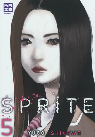 Couverture_Sprite, Vol. 5