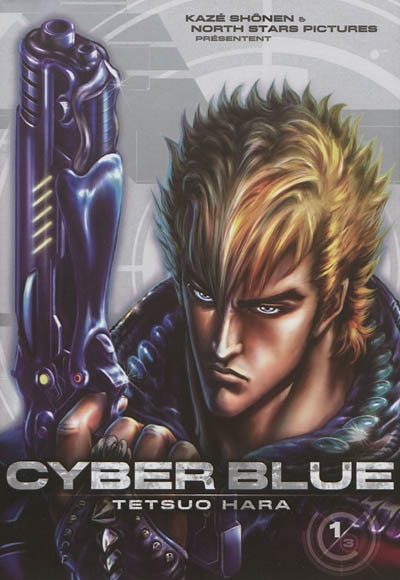 Front cover_Cyber blue, Vol. 1