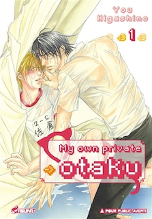 Front cover_MY OWN PRIVATE OTAKU T1