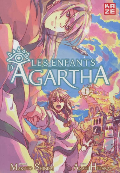 Couverture_Les enfants d'Agartha, Vol. 1