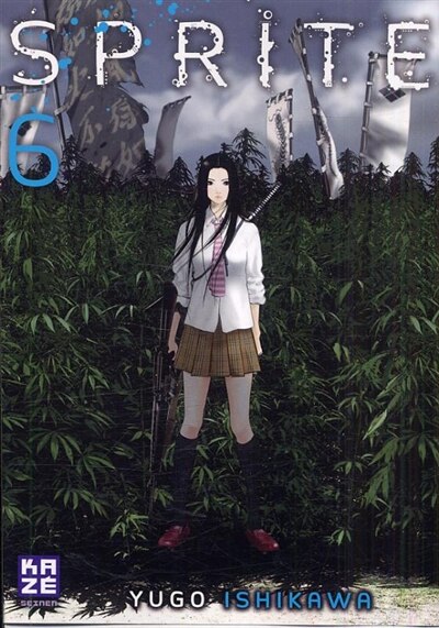 Front cover_Sprite, Vol. 6
