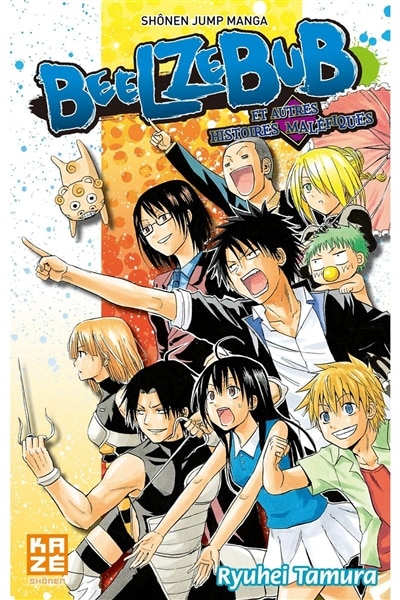 BEELZEBUB HORS SERIE