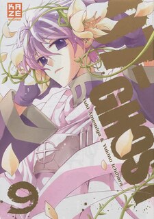 Front cover_07-Ghost, Vol. 9