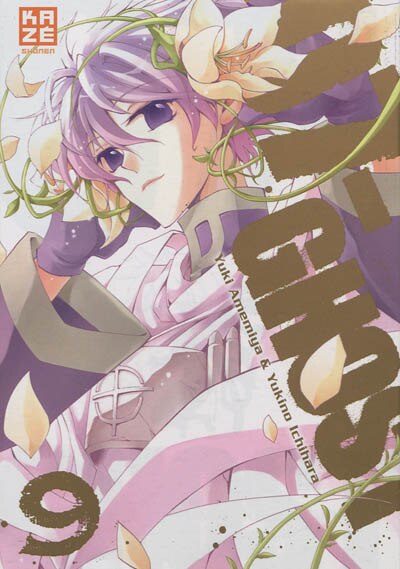 Front cover_07-Ghost, Vol. 9