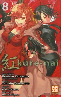 Couverture_Kure-Nai, Vol. 8