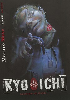 Front cover_Kyo-Ichi