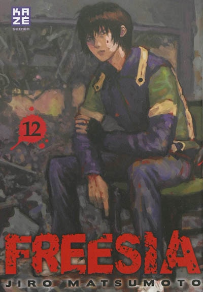 Front cover_Freesia, Vol. 12
