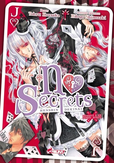 Front cover_NO SECRETS HENSHIN DEKINA