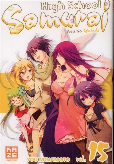 Front cover_High school samurai, Vol. 15