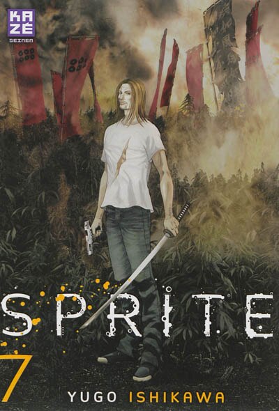Front cover_Sprite, Vol. 7