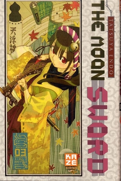 Couverture_The moon sword, Vol. 3
