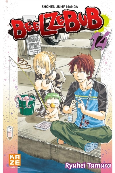 Front cover_Beelzebub, Vol. 14