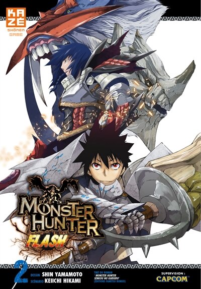 MONSTER HUNTER FLASH 2