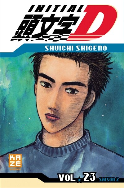 Front cover_Initial D : saison 2, Vol. 23