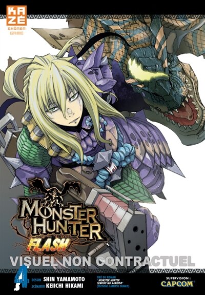 Front cover_MONSTER HUNTER FLASH 4