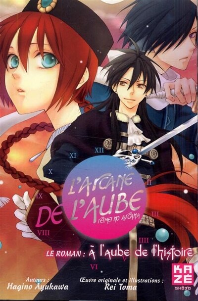 Couverture_L' arcane de l'aube