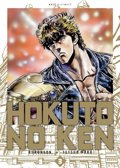 Front cover_Hokuto no Ken : fist of the North Star : deluxe, Vol. 3