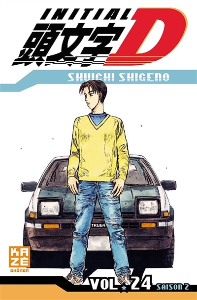 Couverture_Initial D : saison 2, Vol. 24