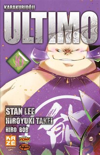 Couverture_Karakuridoji Ultimo, Vol. 10