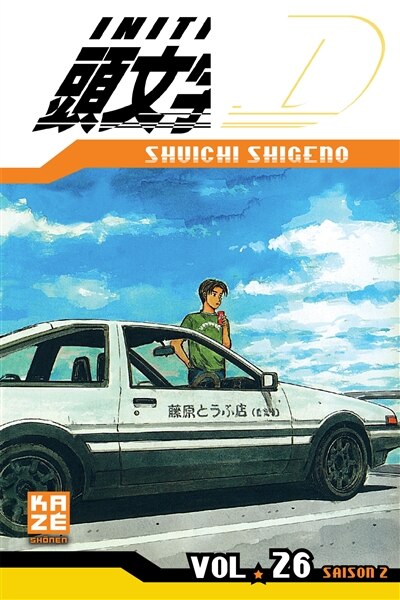 Couverture_Initial D : saison 2, Vol. 26
