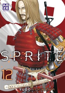 Front cover_Sprite, Vol. 12