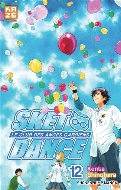 Front cover_SKET DANCE T12