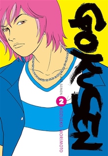 Front cover_Gokusen, Vol. 2