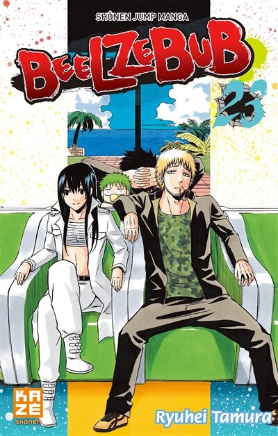 Couverture_Beelzebub, Vol. 23