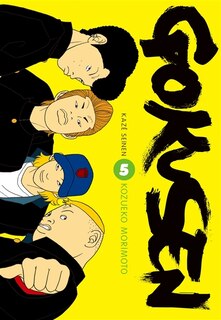 Front cover_Gokusen, Vol. 5