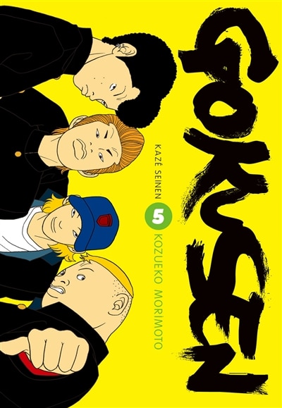 Front cover_Gokusen, Vol. 5