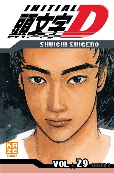 Couverture_INITIAL D T29