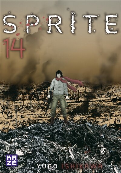 Front cover_Sprite, Vol. 14
