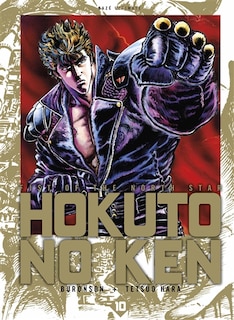 Front cover_Hokuto no Ken : fist of the North Star : deluxe, Vol. 10