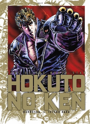 HOKUTO NO KEN DELUXE T10