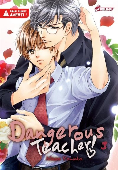 Front cover_DANGEROUS TEACHER T03