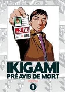 Couverture_Ikigami, préavis de mort : ultimate, Vol. 1