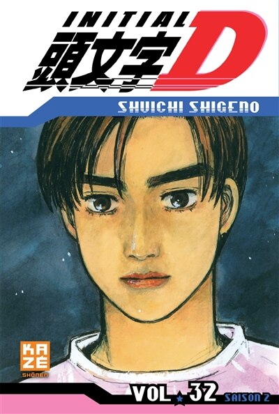 Couverture_Initial D : saison 2, Vol. 32