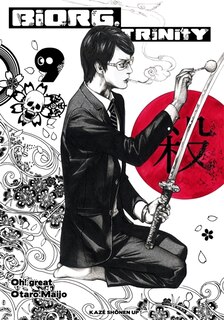 Front cover_Biorg trinity, Vol. 9